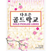 1번째 상품 상세 이미지