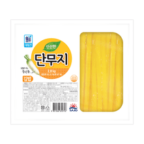 1번째 상품 상세 이미지