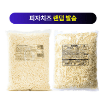 1번째 상품 상세 이미지