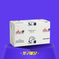 1번째 상품 상세 이미지