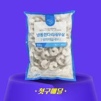 1번째 상품 상세 이미지