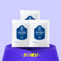 1번째 상품 상세 이미지