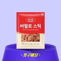 1번째 상품 상세 이미지