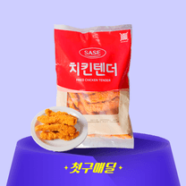 1번째 상품 상세 이미지