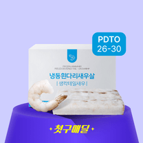 1번째 상품 상세 이미지
