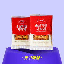 1번째 상품 상세 이미지