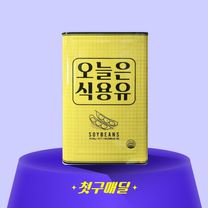 1번째 상품 상세 이미지