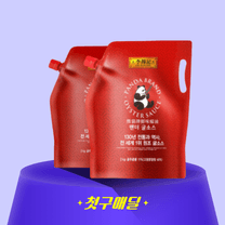 1번째 상품 상세 이미지