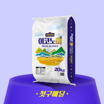 1번째 상품 상세 이미지