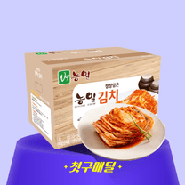 1번째 상품 상세 이미지