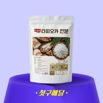 1번째 상품 상세 이미지
