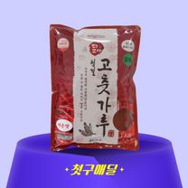 1번째 상품 상세 이미지