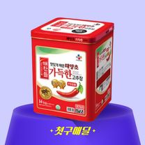 1번째 상품 상세 이미지