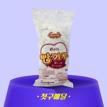 1번째 상품 상세 이미지