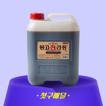 1번째 상품 상세 이미지