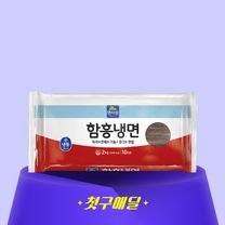1번째 상품 상세 이미지