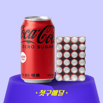 1번째 상품 상세 이미지