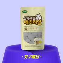 1번째 상품 상세 이미지
