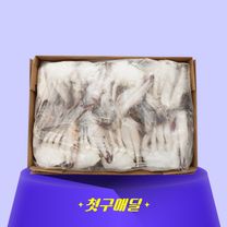 1번째 상품 상세 이미지