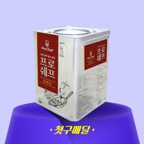 1번째 상품 상세 이미지