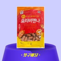 1번째 상품 상세 이미지