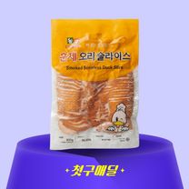 1번째 상품 상세 이미지