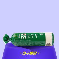 1번째 상품 상세 이미지