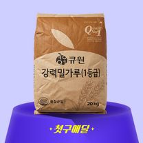 1번째 상품 상세 이미지
