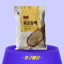 1번째 상품 상세 이미지