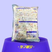 1번째 상품 상세 이미지
