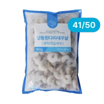 1번째 상품 상세 이미지
