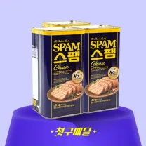 1번째 상품 상세 이미지
