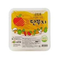 1번째 상품 상세 이미지