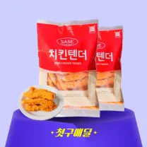 1번째 상품 상세 이미지