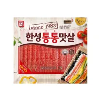 1번째 상품 상세 이미지