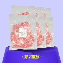1번째 상품 상세 이미지
