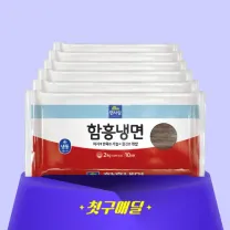 1번째 상품 상세 이미지