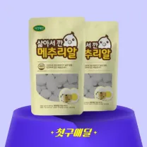 1번째 상품 상세 이미지