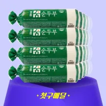 1번째 상품 상세 이미지