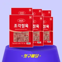 1번째 상품 상세 이미지