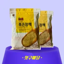 1번째 상품 상세 이미지