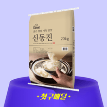 1번째 상품 상세 이미지