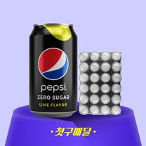1번째 상품 상세 이미지