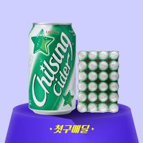 1번째 상품 상세 이미지