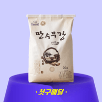1번째 상품 상세 이미지