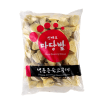 1번째 상품 상세 이미지
