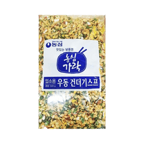 1번째 상품 상세 이미지