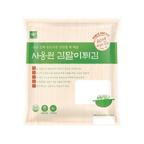1번째 상품 상세 이미지