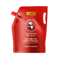 1번째 상품 상세 이미지