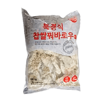 1번째 상품 상세 이미지